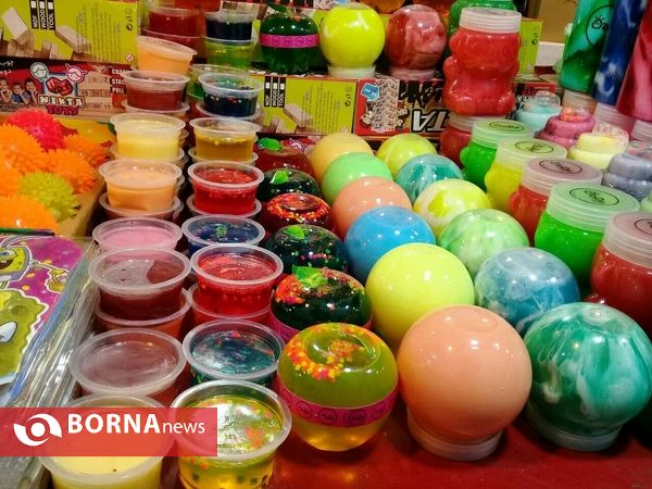 "نمایشگاه رشت من"