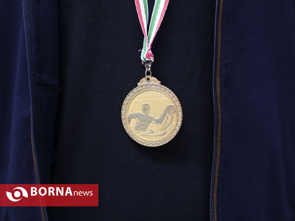 مدال طلای لیگ برتر واترپلو در سال 96