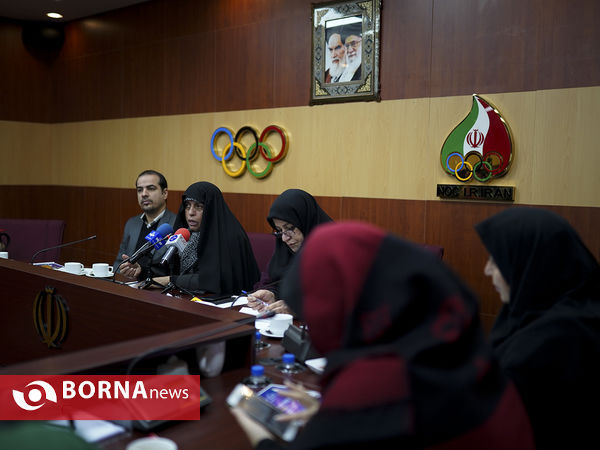 نشست خبری « همایش ملی زن و ورزش »