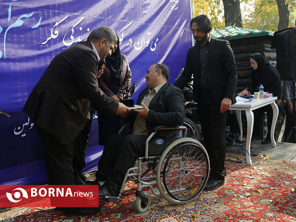 افتتاح بوستان مناسب سازی ویژه معلولین