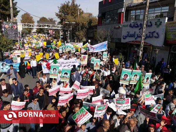 مراسم یوم الله ۱۳ آبان- شهرستان ورامین
