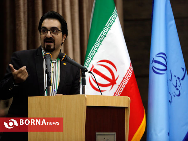 آیین پاسداشت روز جهانی صنایع دستی در شیراز