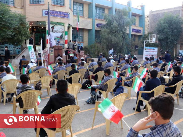 مراسم آغاز سال تحصیلی مدارس در قم