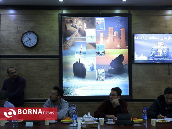 نشست خبری مدیر عامل سازمان منطقه آزاد چابهار