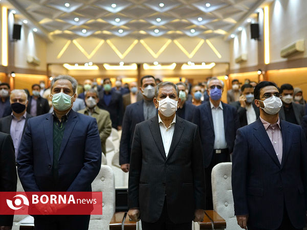 رونمایی از سامانه جامع مدیریت زمین با حضور معاون اول رئیس جمهوری