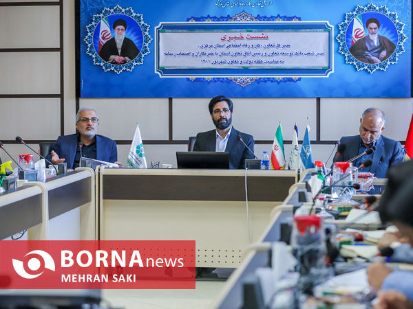 نشست خبری مدیر کل تعاون ، کار و رفاه اجتماعی استان مرکزی