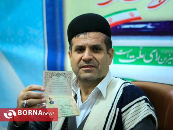 هفتمین روز ثبت‌نام داوطلبان انتخابات مجلس خبرگان و مجلس شورای اسلامی