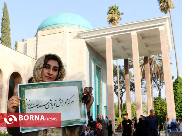 خوشنویسی اشعار سعدی توسط خوشنویسان شیرازی