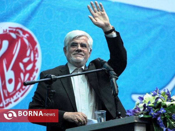 ائتلاف فراگیر اصلاح طلبان