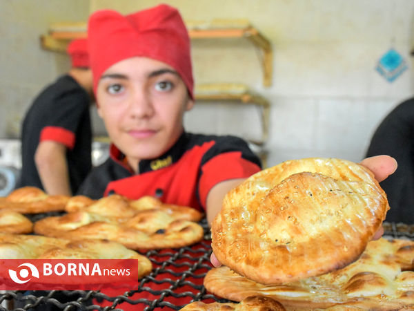 فتیر سوغات اراک