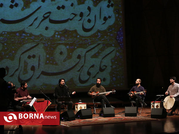 کنسرت گروه نواساز به خوانندگی پوریا اخواص