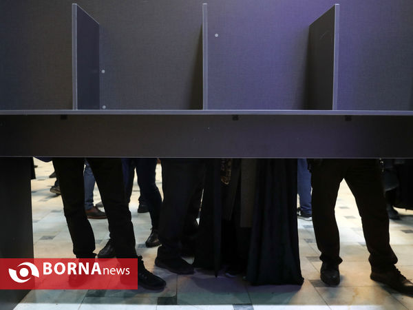 انتخابات مجلس یازدهم در حوزه های رای‌گیری تهران - حسینیه ارشاد(۲)