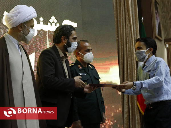 اختتامیه چهارمین دوره جشنواره رسانه‌ای ابوذر استان فارس