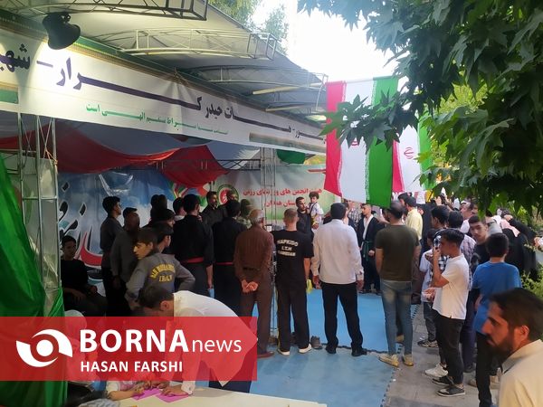 جشن مهمونی غدیر در همدان