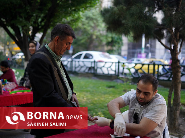 میز خدمت سلامت تهران 