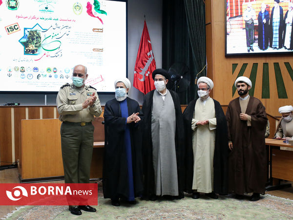 اختتامیه همایش ملی تعالی معنوی و فرهنگ دفاعی