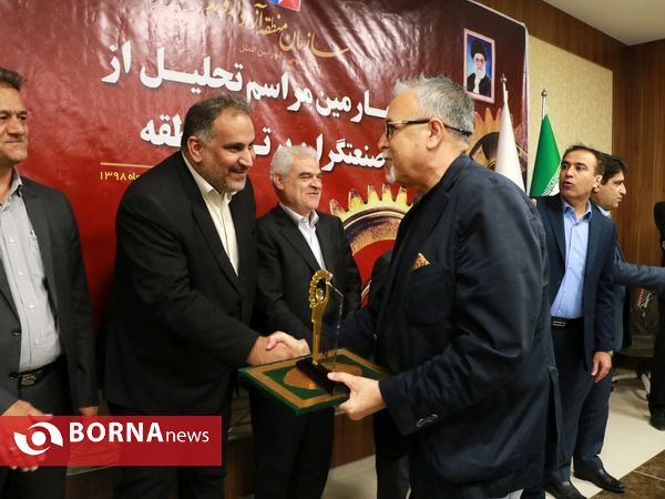 چهارمین آیین تجلیل از صنعتگران برتر منطقه آزاد اروند