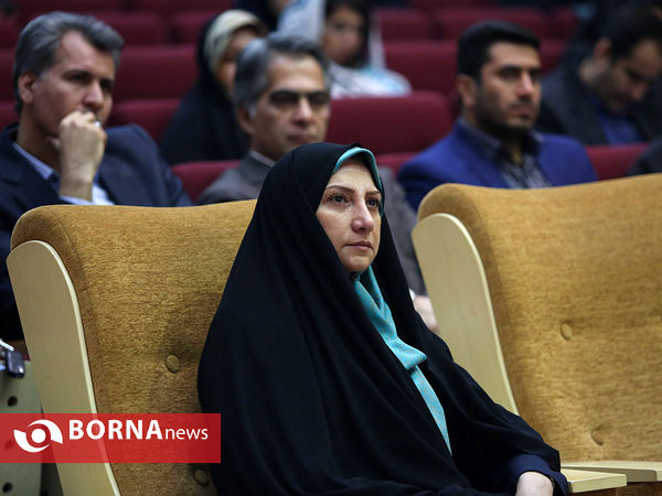 همایش بین المللی کودک و صلح