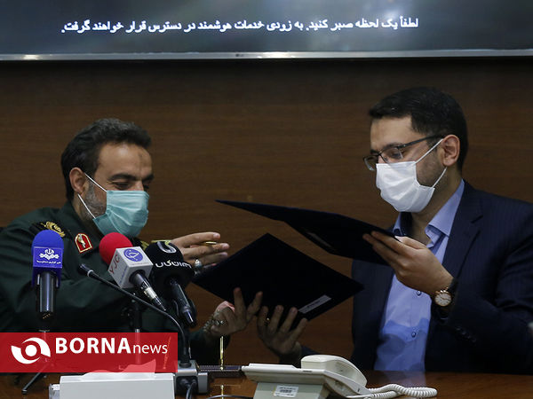 انعقاد قراداد های وزارت تعاون کار و رفاه اجتماعی