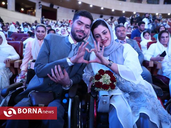 جشن مهرانه،جشن ازدواج ۱۱۴ زوج دارای معلولیت
