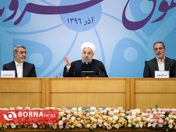 اولین اجلاس ملی گزارش حقوق شهروندی با حضور رییس جمهوری