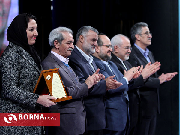 دومین سالگرد امین الضرب
