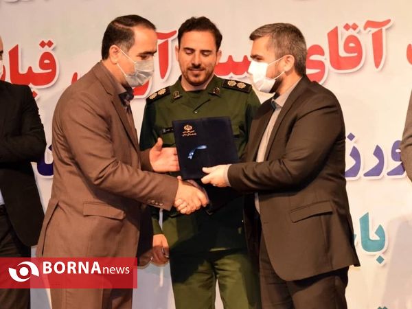 آیین تکریم ومعارفه مدیرکل ورزش وجوانان استان لرستان