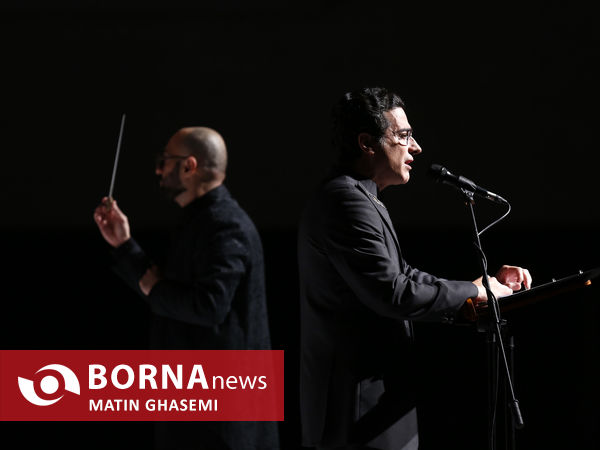 کنسرت همایون شجریان