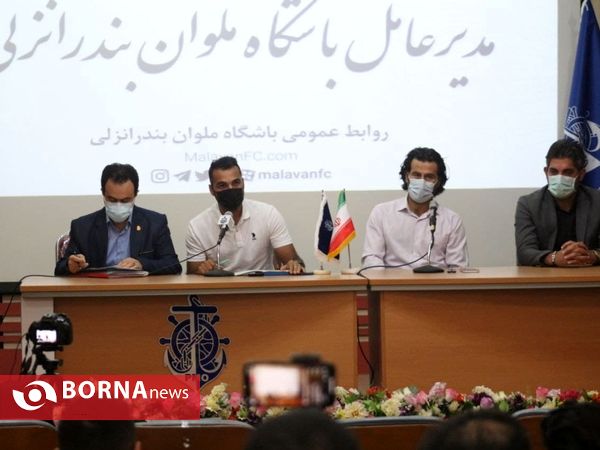 نشست خبری مدیرعامل باشگاه ملوان