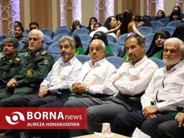 همایش تجلیل از بانوان صبر و مقاومت خرمشهر
