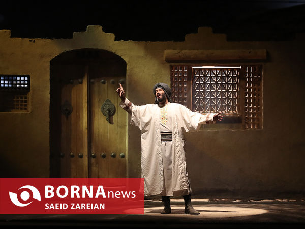 نمایش میدانی «تنهاتر از مسیح»