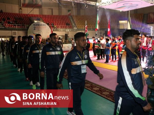 افتتاحیه مسابقات کبدی قهرمانی جوانان جهان