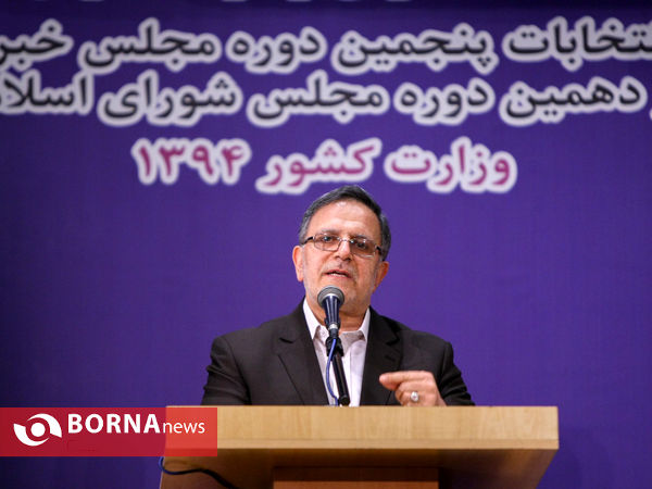 همایش استانداران و فرمانداران سراسر کشور