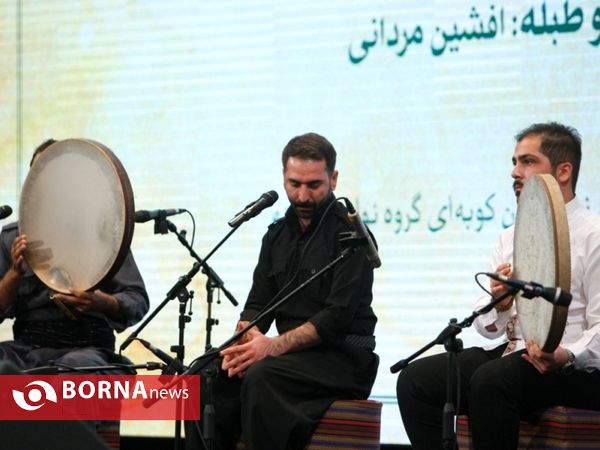 دومین همایش محمد (ص) سفیر آشتی- تهران