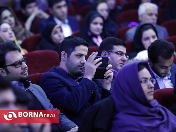 نکوداشت دکتر سیلویاتلنباخ ، پژوهشر حقوق بین الملل