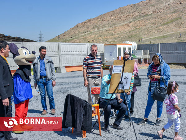 نوروزگاه اراک