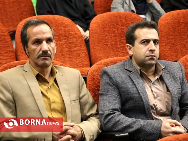 مراسم گرامیداشت هفته بیمه سلامت