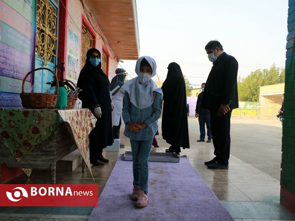 آیین آغاز سال تحصیلی جدید در آبادان