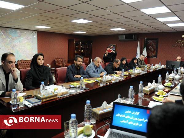 جلسه ستاد عالی بازی‌های المپیک و پارالمپیک ۲۰۲۰