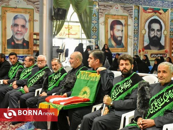 کنگره ملی نقش امام خمینی(ره)در دفاع مقدس