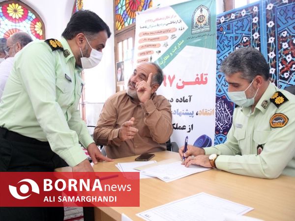 میز خدمت جهادی در مصلی رشت