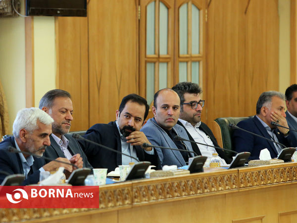 گردهمایی اساتید و نخبگان حقوق بین الملل