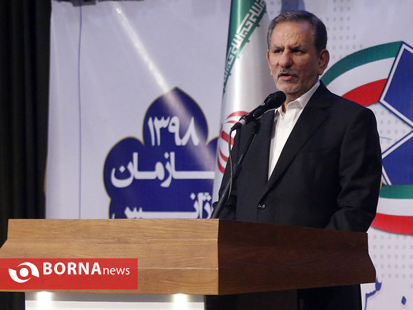 همایش روز ملی اورژانس