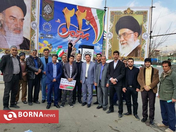 راهپیمایی 22 بهمن- شهرستان پردیس