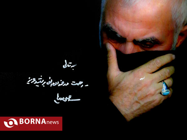 رهبر معظم انقلاب در منزل سردار شهید همدانی