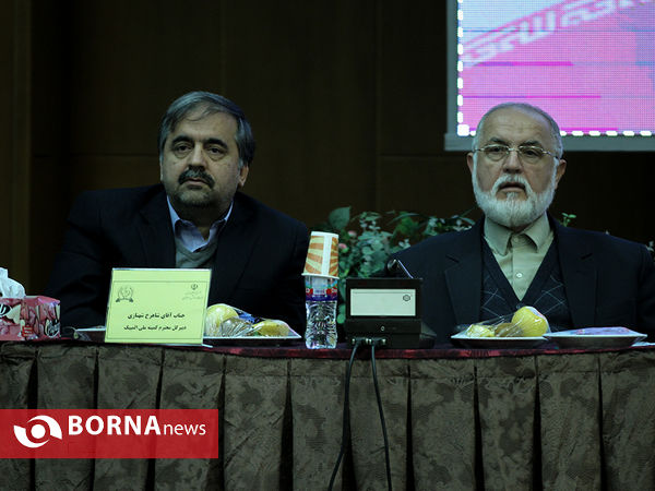 مجمع انتخاباتی فدراسیون بدنسازی و پرورش اندام