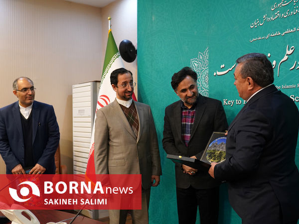 دیدار هیات علمی تاجیکی با معاون علمی فناوری رییس جمهور