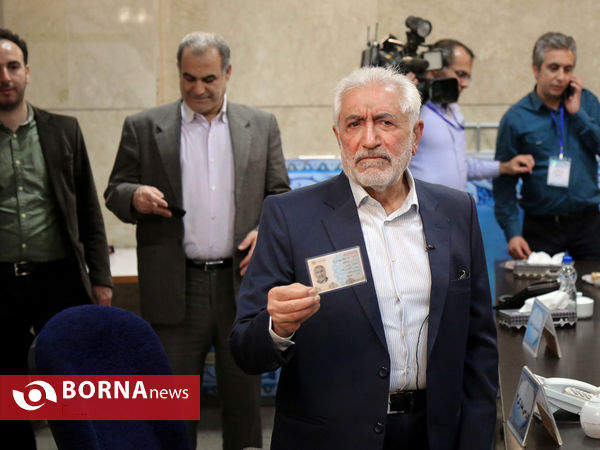 سومین روز ثبت نام داوطلبان انتخابات ریاست جمهوری