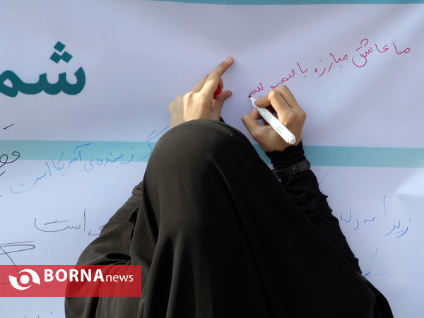 راهپیمایی دانش آموزان، دانشجویان و مردم فارس در یوم الله 13 آبان