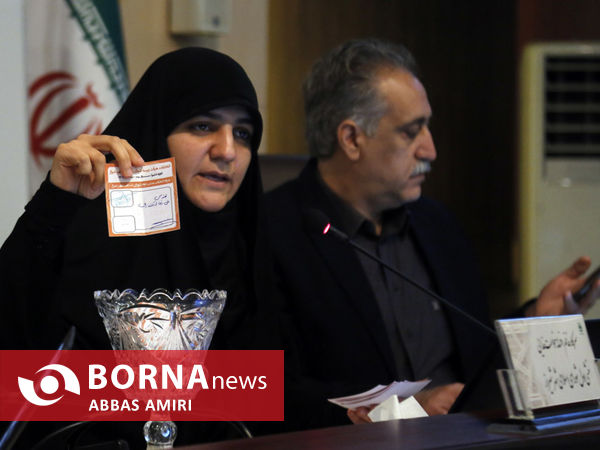 انتخابات سومین هیئت رئیسه ششمین شورای شهر شیراز